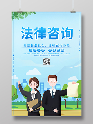 軟件開發知識講座設計素材與內容規劃