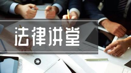 掛靠人欠債，被掛靠單位要承擔(dān)責(zé)任嗎？